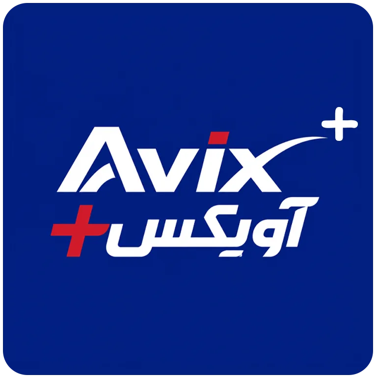 آویکس و آویکس پلاس Avix & Avix Plus